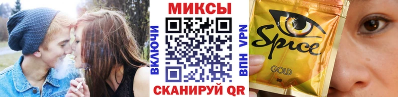 магазин продажи   Абинск  БУТИРАТ оксибутират 