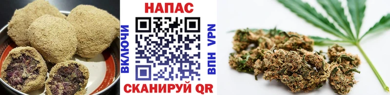 где купить наркоту  Абинск  Canna-Cookies конопля 