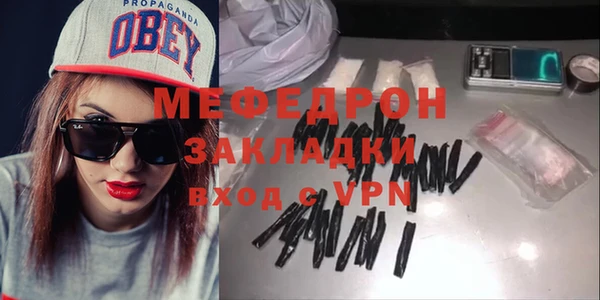 героин Усмань