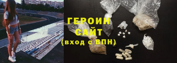мет Ханты-Мансийск