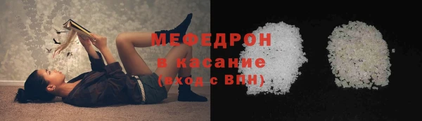 героин Усмань
