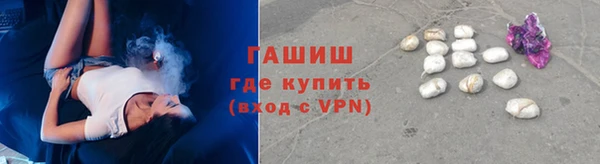 трава Абаза