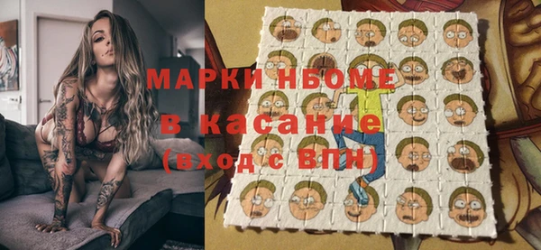 героин Усмань