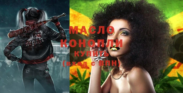 альфа пвп VHQ Усинск