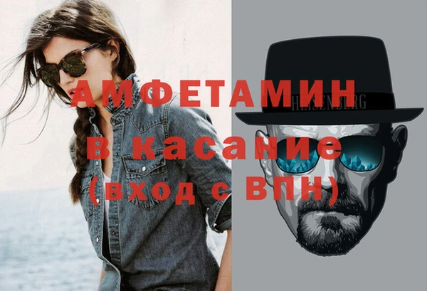 ГАЛЛЮЦИНОГЕННЫЕ ГРИБЫ Абдулино