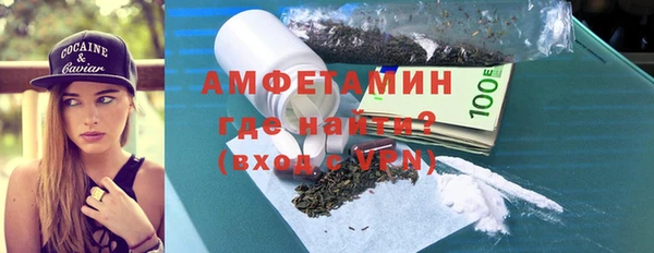 дурь Абинск