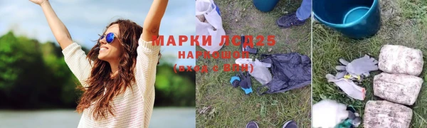 дурь Абинск