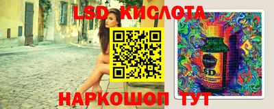дистиллят марихуана Аргун