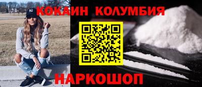альфа пвп VHQ Апрелевка