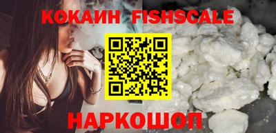 дистиллят марихуана Аргун