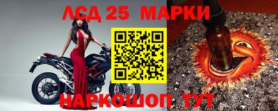 альфа пвп VHQ Апрелевка