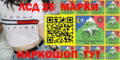 альфа пвп VHQ Апрелевка