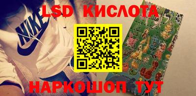 дистиллят марихуана Аргун