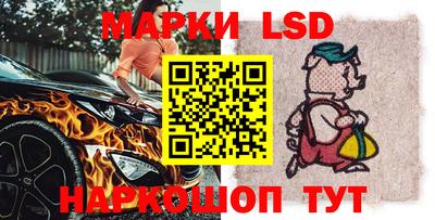 альфа пвп VHQ Апрелевка