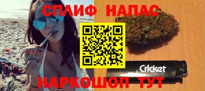 альфа пвп VHQ Апрелевка