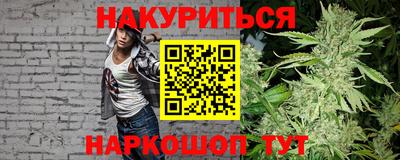 альфа пвп VHQ Апрелевка