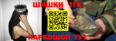 альфа пвп VHQ Апрелевка