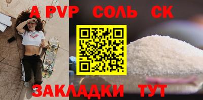 дистиллят марихуана Аргун