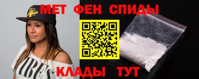дистиллят марихуана Аргун