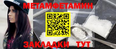 дистиллят марихуана Аргун