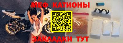 дистиллят марихуана Аргун