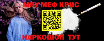 дистиллят марихуана Аргун